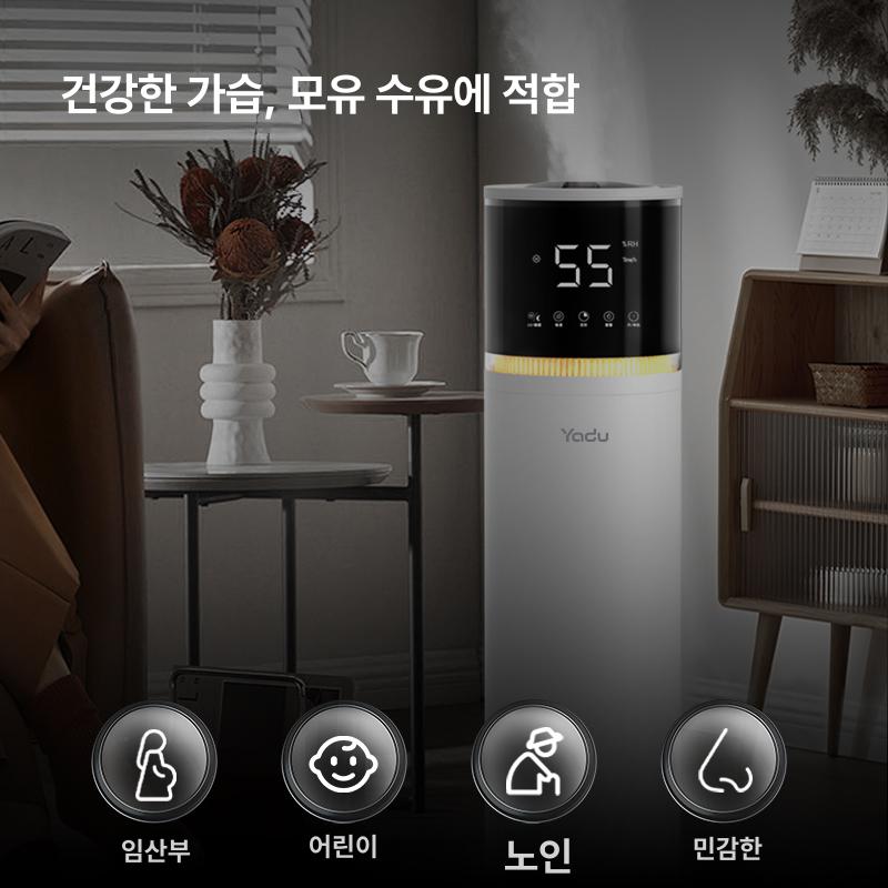 휴대용 정액융해기 축산용품 인공수정 축산 수의학 젖소 수 냉동 항온 전기 - 상세 이미지 3