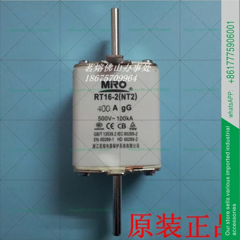 멜팅 퓨즈 RO33 NT2 NH2 RT16-2 250A 300A 315A 350A