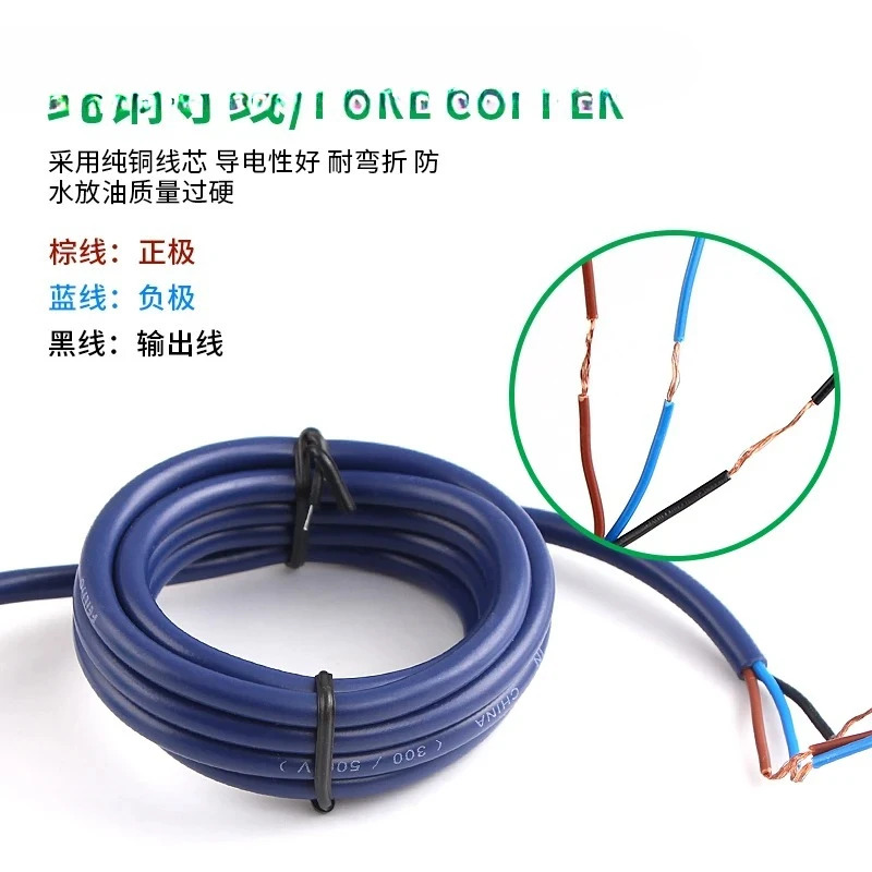 스위치 FA18-8NA 차폐형 M5PB LC KA 금속 센서 M18