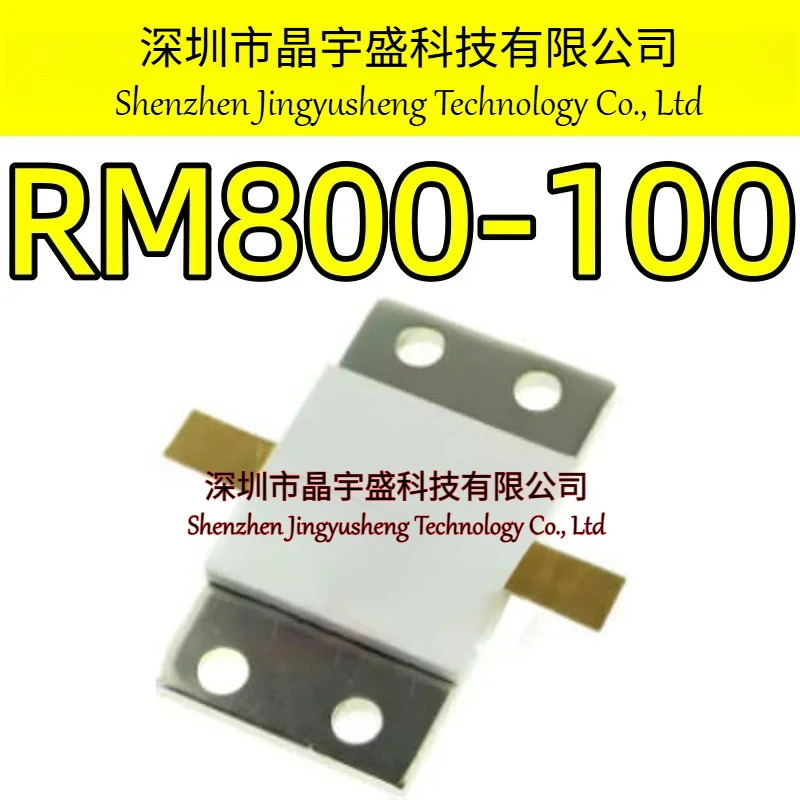 오리지널 800와트 100 DC-0.5 GHZ / 800W 100R RM800-100 부하 저항기