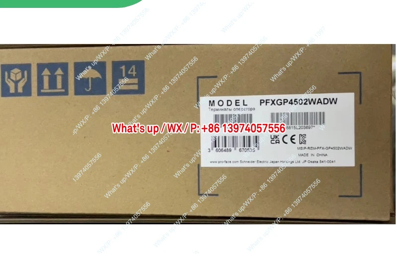 오리지널 프로페이스 터치 스크린 PFXGP4402WADW PFXGP4502WADW