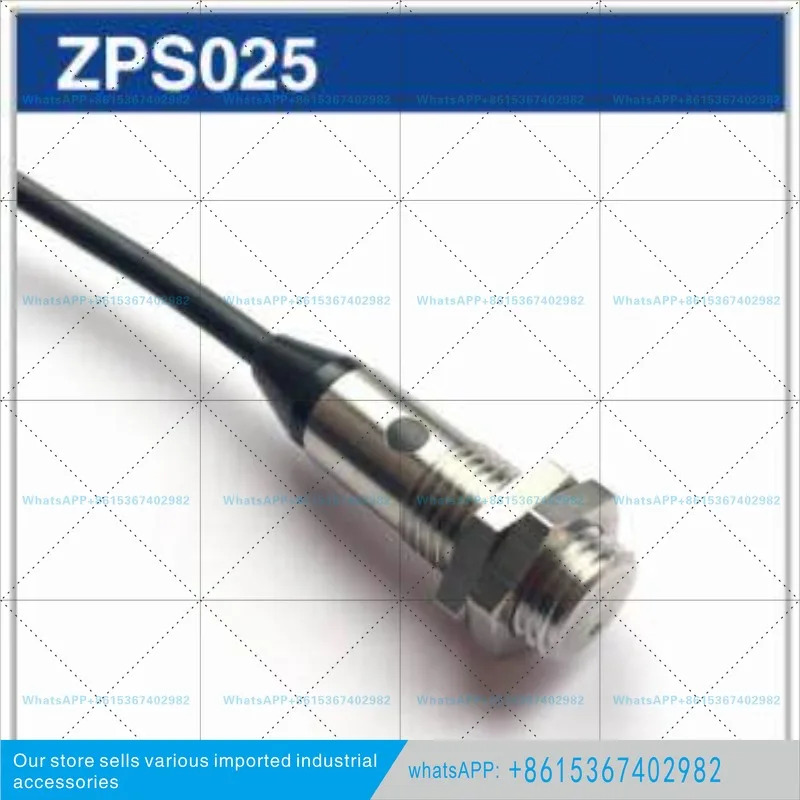 ZPS025/AHM025 일본산 헴프 전자기기 ASA 센서/자기 센서 홀