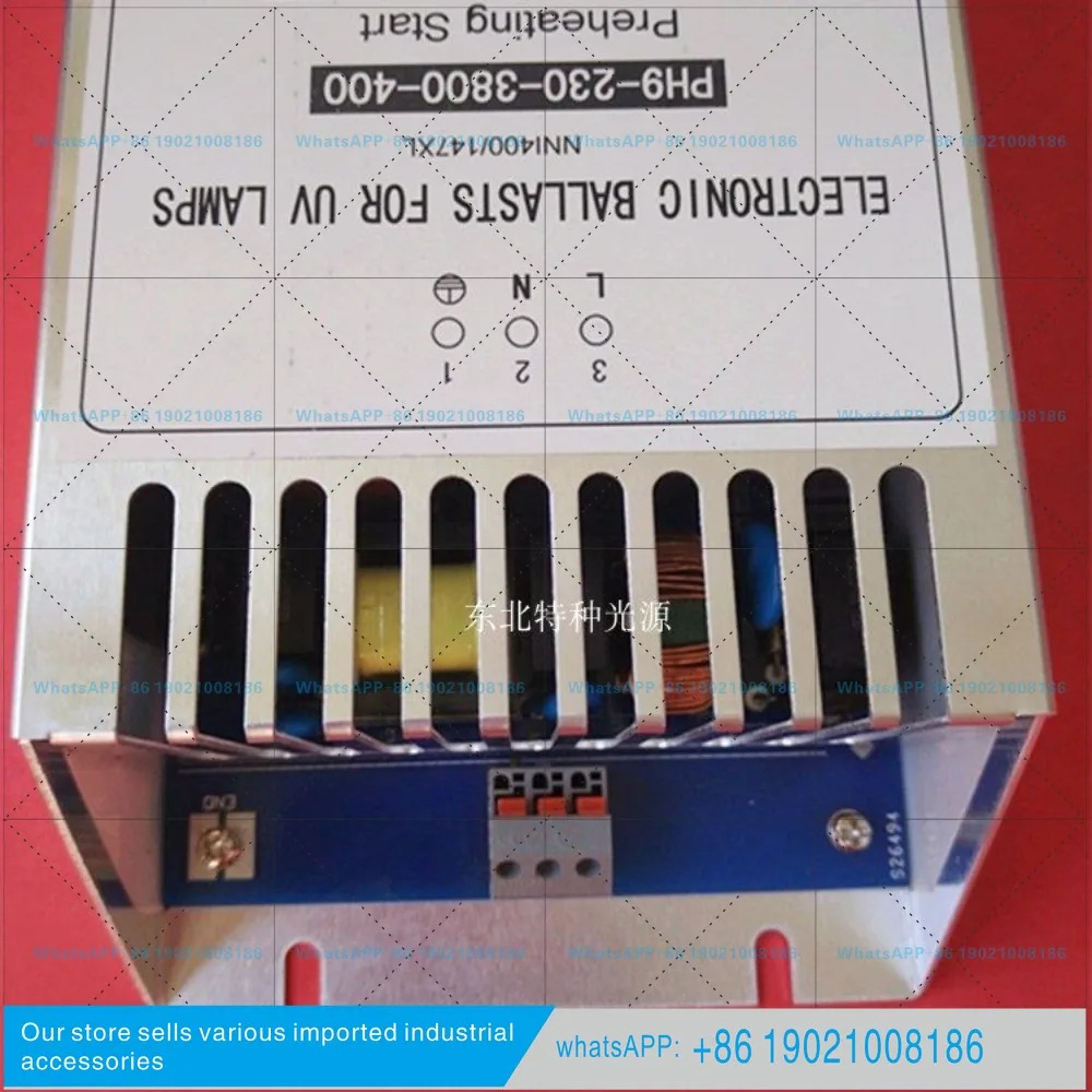 UV 램프안정기 PH9-230-3800-400 400W 안정기