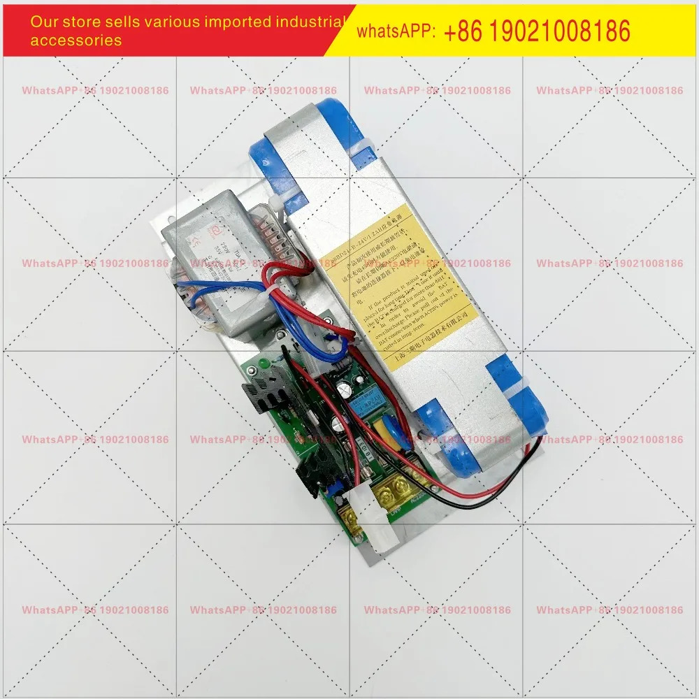 엘리베이터 CV330 비상전원 공급장치 SSBD24-B-24V/1.2AH 배터리
