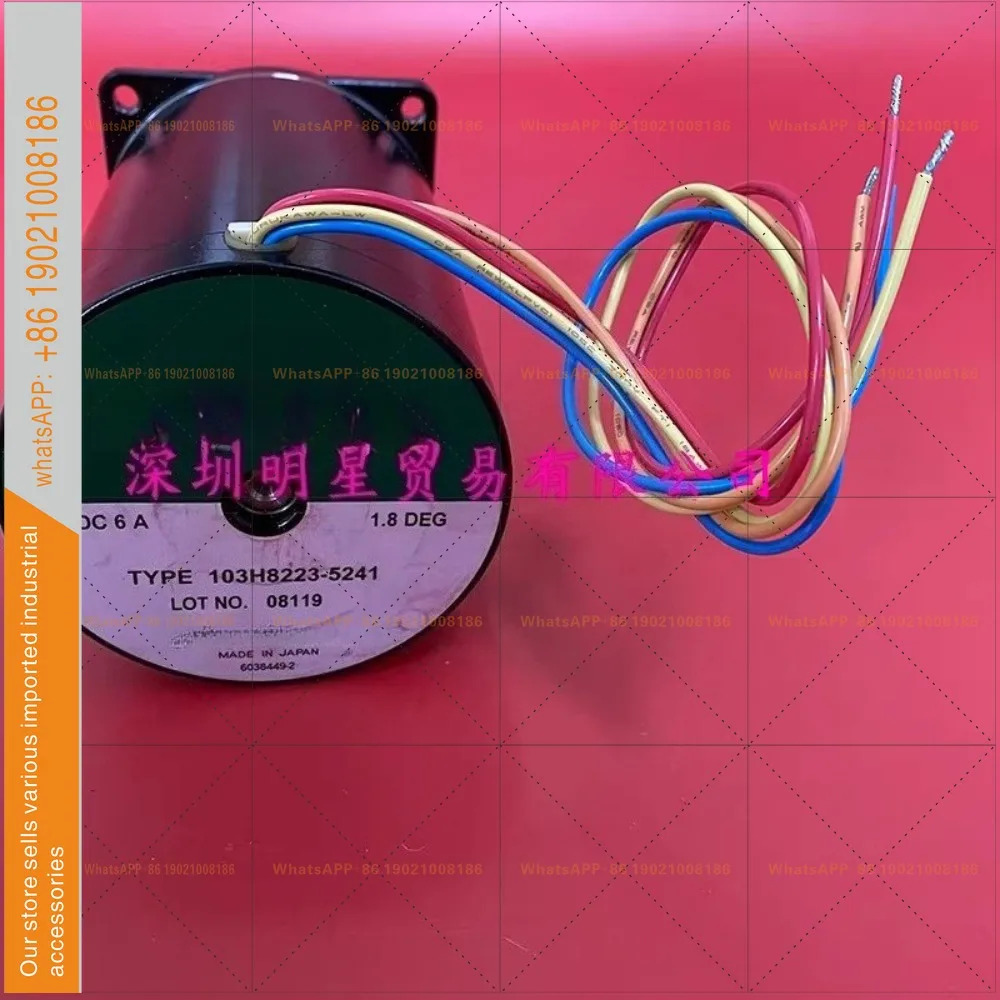 103H822241 스테핑 모터