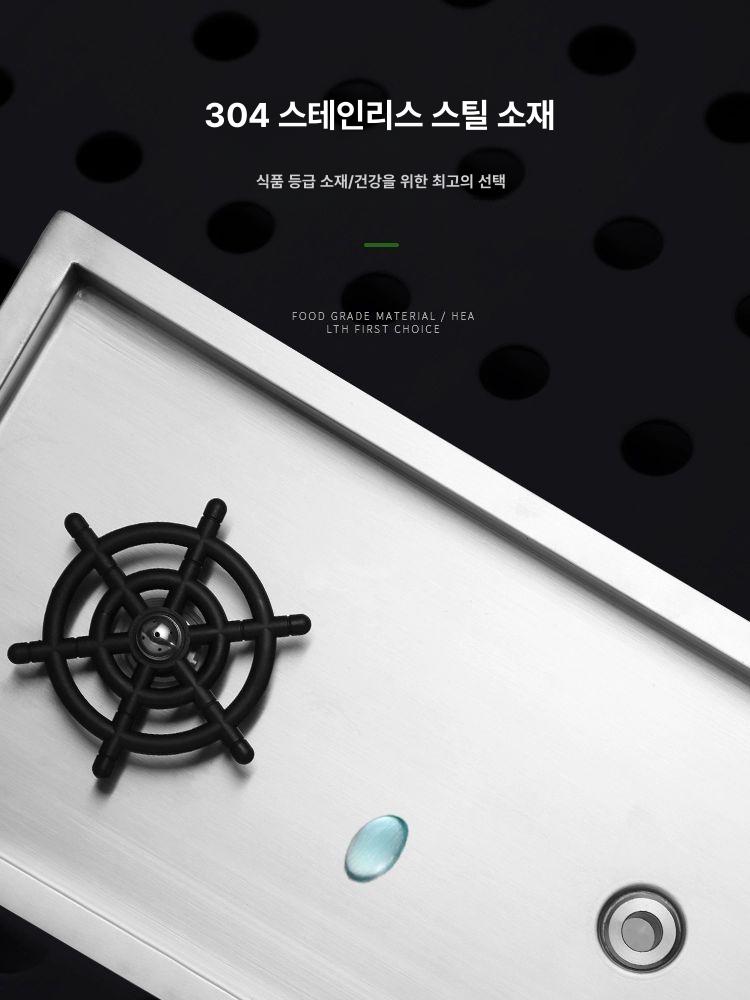 카페 피처린서 피쳐 워터스테이션 워셔 싱크대 컵 날개형 스핀젯 복합형 바앤키친 - 상세 이미지 3