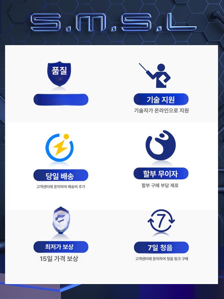 오디오 컨버터 블루투스 DAC 블랙 - 상세 이미지 3