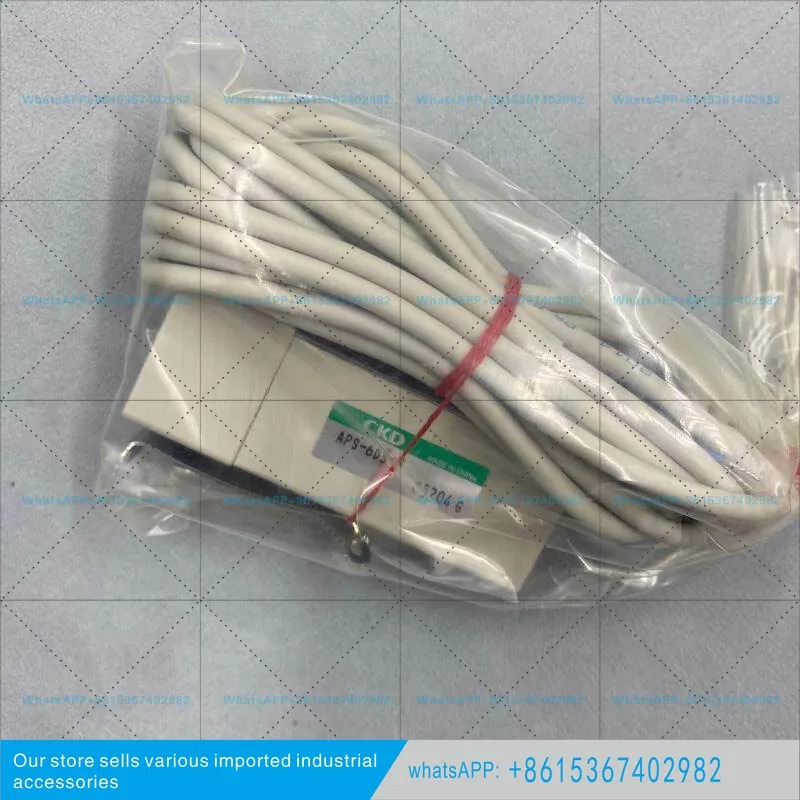 시카일리 압력 스위치 APS-6D3-W-1/APS-6D-W-1 협의가능