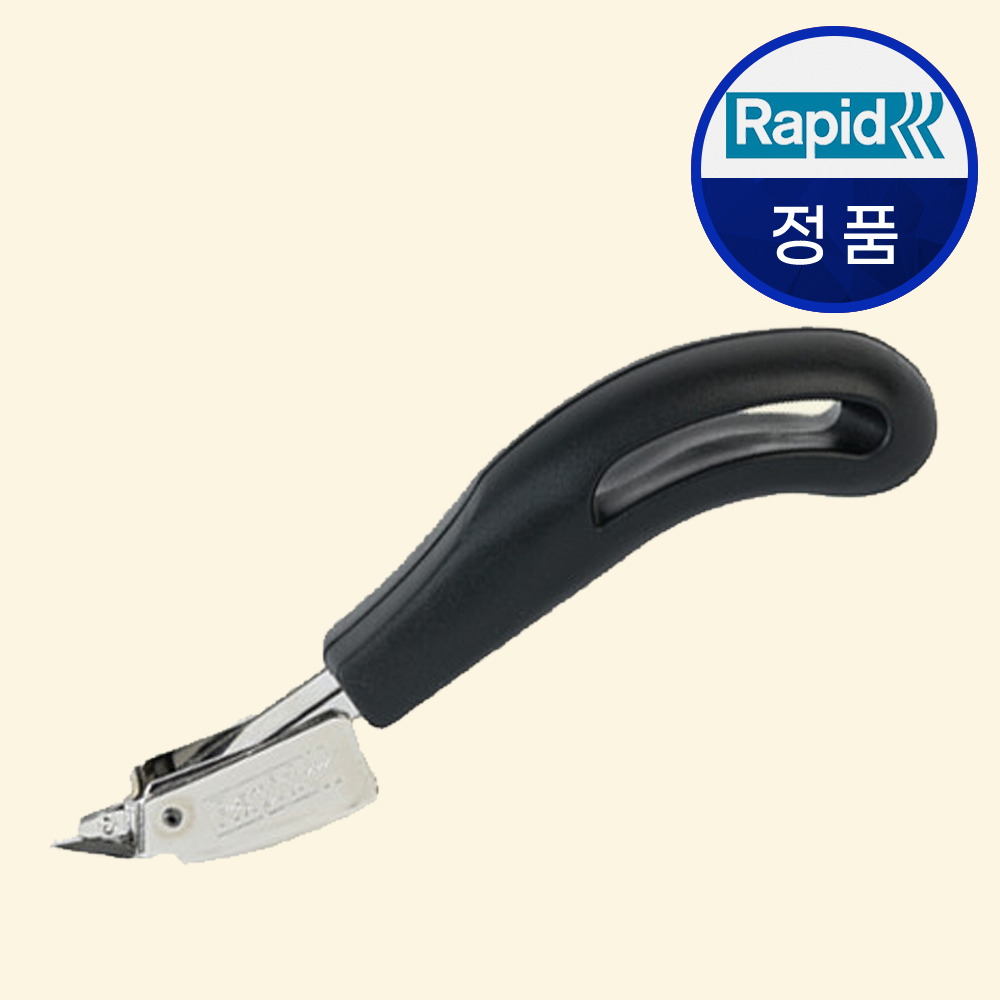 라피드 스테이플 리무버 R3 제침기 타카핀 제거기 - 상품 이미지