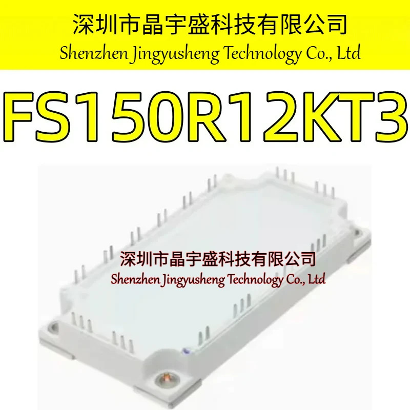 오리지널 FS150R12KT3