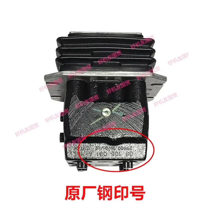 굴삭기 액세서리 Yuchai 55 60 65 75 85 Lishile 워킹 풋 밸브 원본
