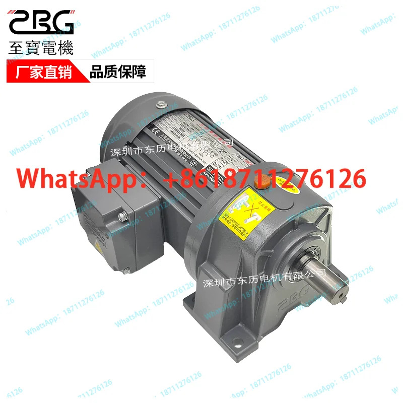 ZBP 모터 YS0.2KW-4P ZL22 125 수평 3상 비동기 200W