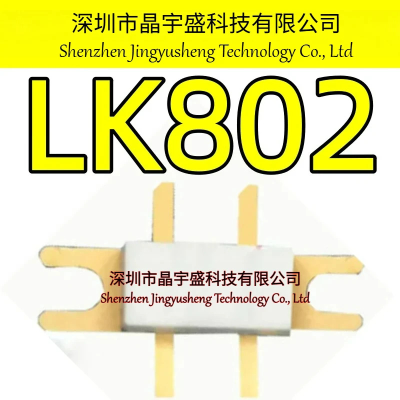 오리지널 LK802 Lk802 20V-70V 8.5A 45W 1000MHz - RF