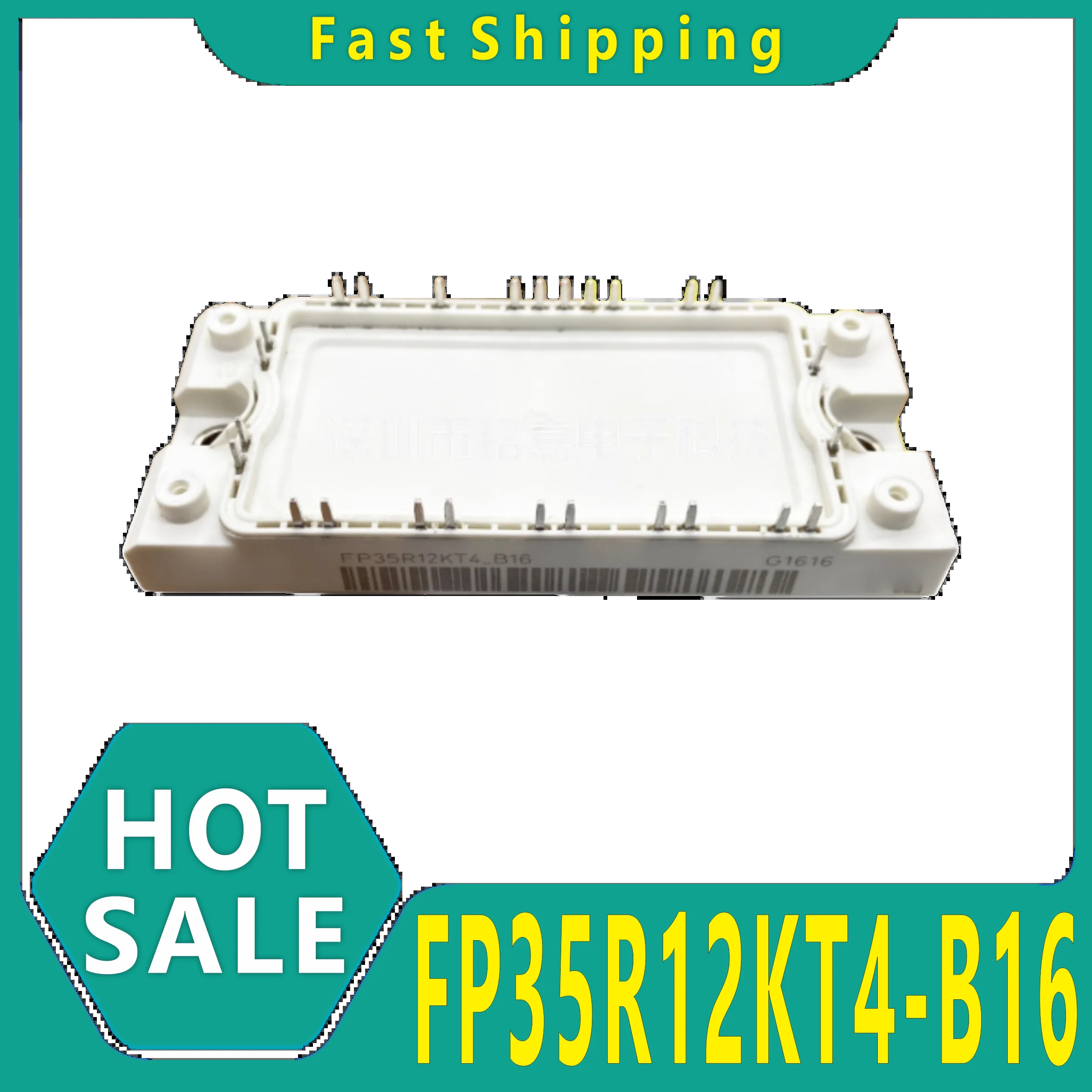 IGBT 모듈 FP25R12KT4-B16/FP35R12KT4-B16/FP50R12KT4-B16/FP75R12KT4-B16/FP100R12KT4-B16