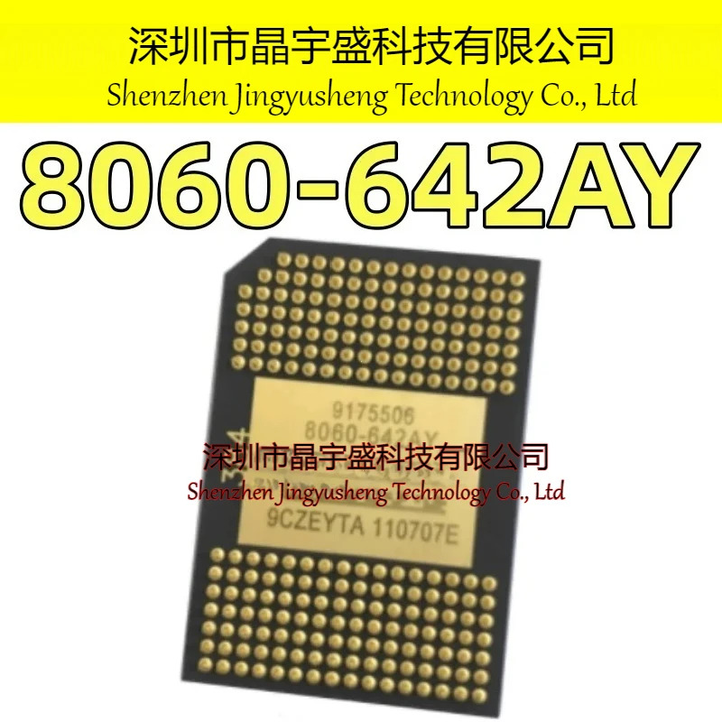오리지널 8060-642AY 프로젝터 칩