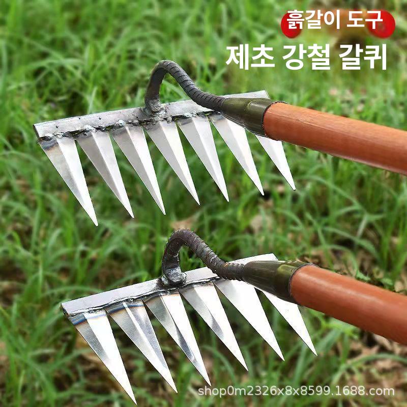밭갈이 텃밭 괭이 도구 김매는 농기구 잡초제거 4개 이빨 갈퀴 - 상품 이미지