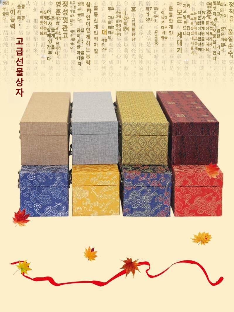 족자보관함 케이스 비단상자 작품 황룡 두루마리 35cm 블루 실버 드래곤 30x7x7cm - 상세 이미지 5