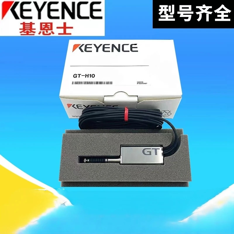 KEYENCE 센서 LDS -H22 -H10 71A 72A 75A L P 75AP -H12 H10L H22L H12K 76A 71AP 72AP A22 OP-76874 76875