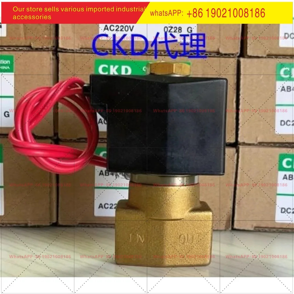 CKD 솔레노이드 밸브 AB41-03/- 1/2/3/4/5/6/7/-02E-DC24VAC220VAC110V
