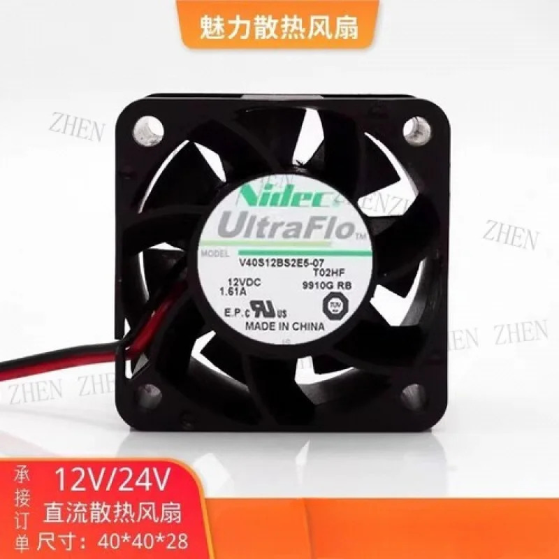 Y for V04S12BS2E5-07 4028 DC12V 1.61A 2-와이어 인버터 냉각팬