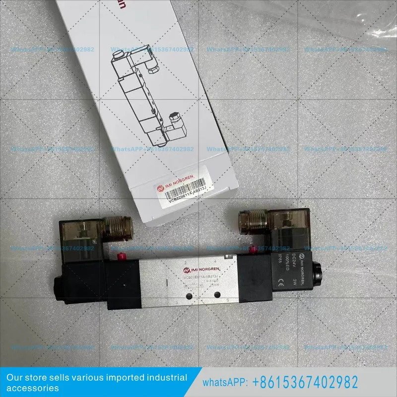 VCB22B611A-AB213J 노그렌 작동 솔레노이드 밸브 G1/4 나사 24DC