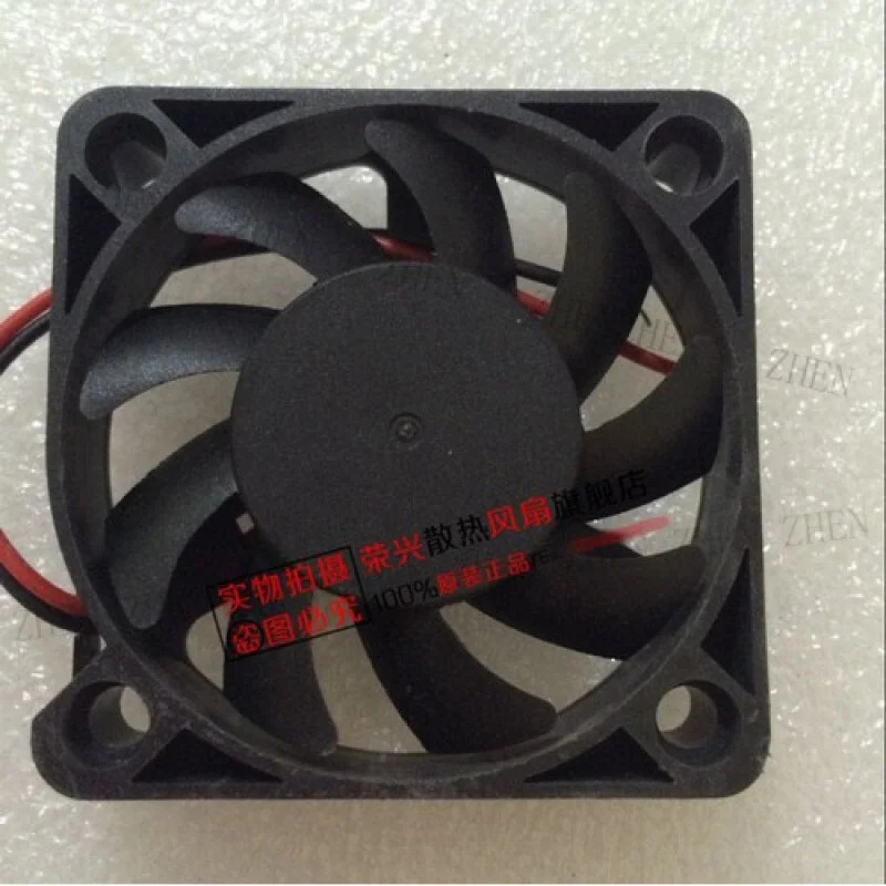 Y for JSL JDL5010S 5010 12V 5CM 50x50x10MM 2선식 노트북 냉각팬