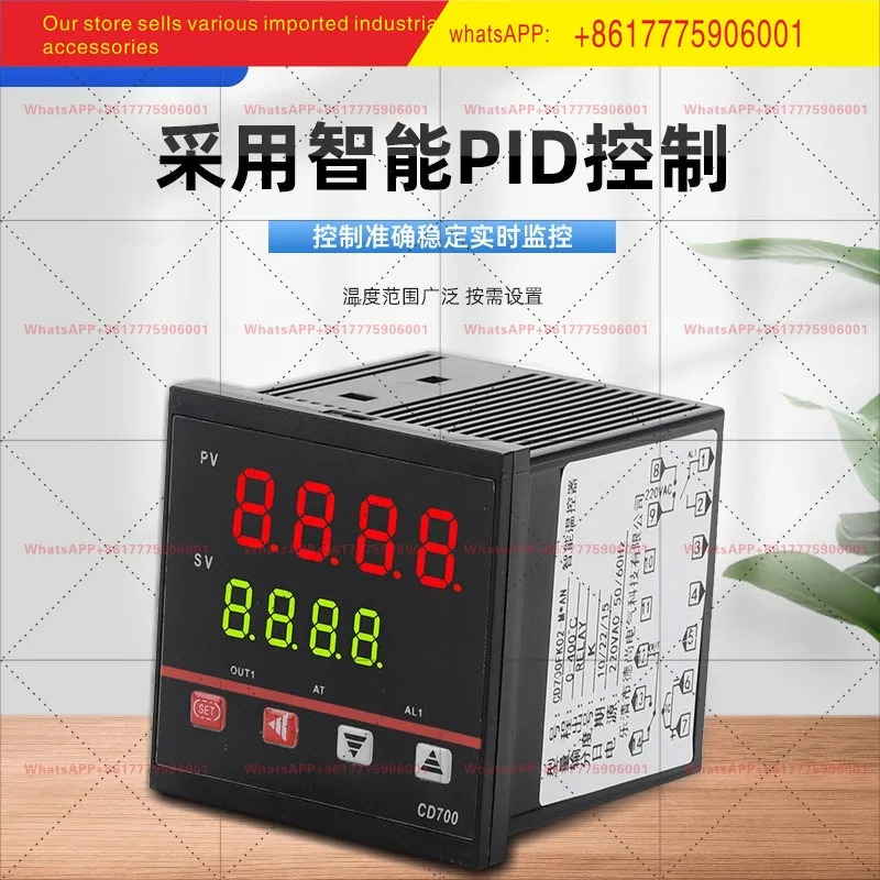 디지털 디스플레이 온도 조절기 CD700 220V 400도 컨트롤러 AC380V