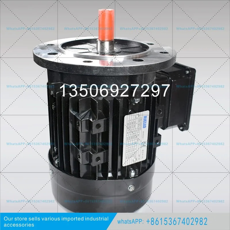 버너 모터 리알루 오일 펌프 RS70 RS100 RS130 RS190 RS250