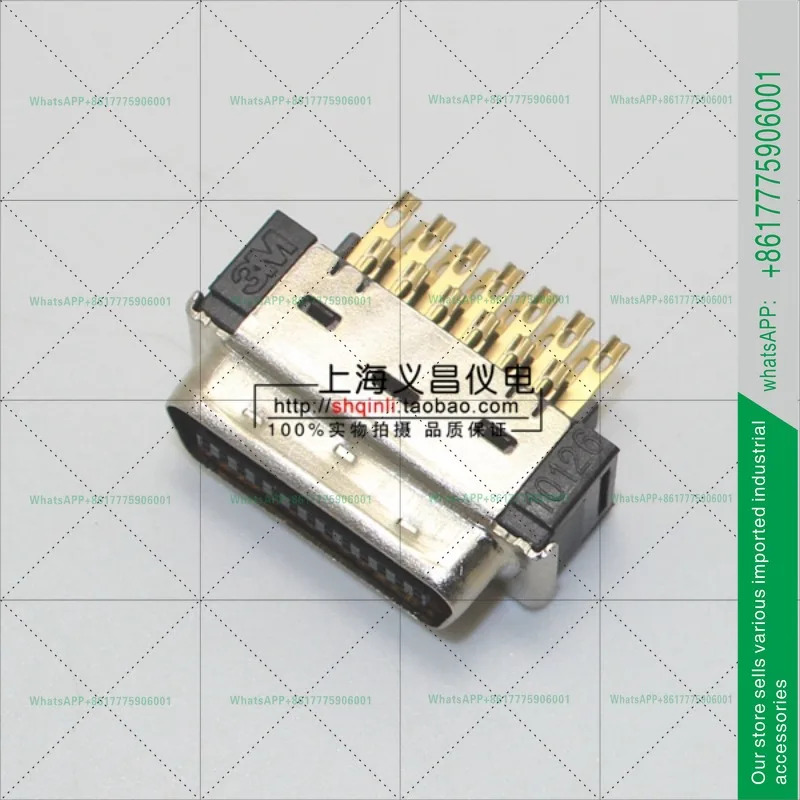 코어 스냅온 10126-3000PE10326-52F0-008 와이어 수컷