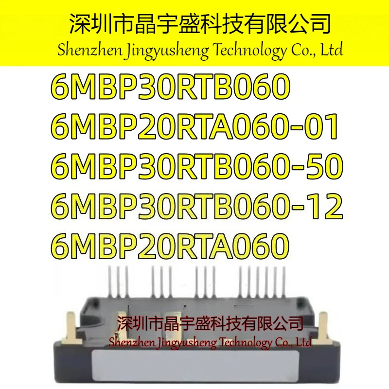 신품 원본 6MBP30RTB060-50 6MBP30RTB060 6MBP30RTB060-12 6MBP20RTA060-01 6MBP20RTA060 모듈