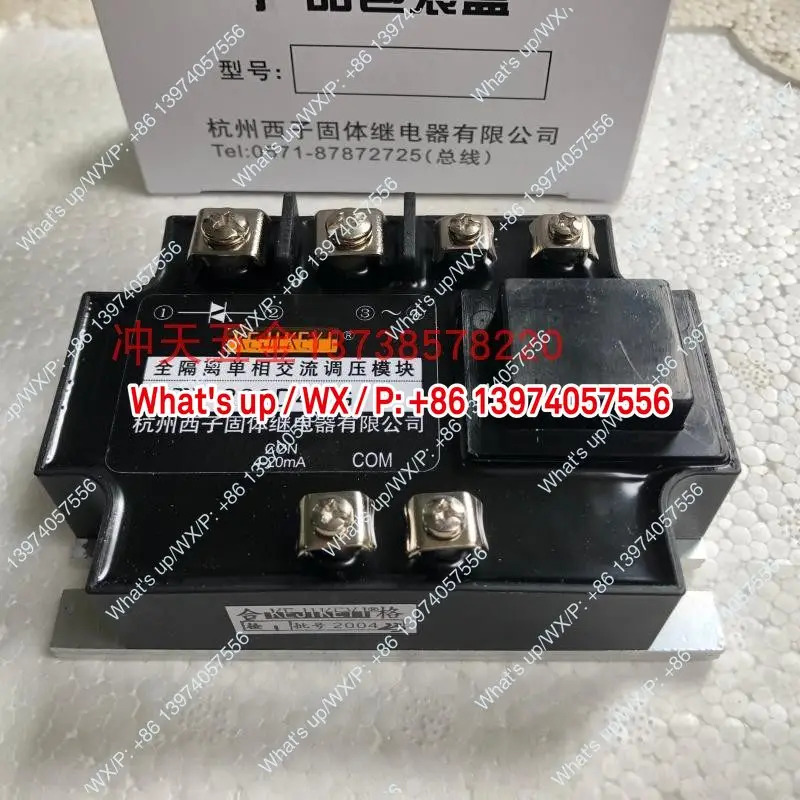 KEJIKEYI Hangzhou Xizi DTY-220D40G E/F/H 완전 절연형 단상 AC 전압 조정 모듈
