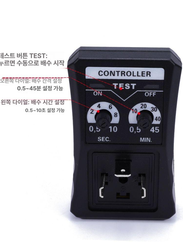 유압솔밸브 자동 타이머 솔레노이드 배수 탱크 전자 일체형 AC220V - 상세 이미지 4
