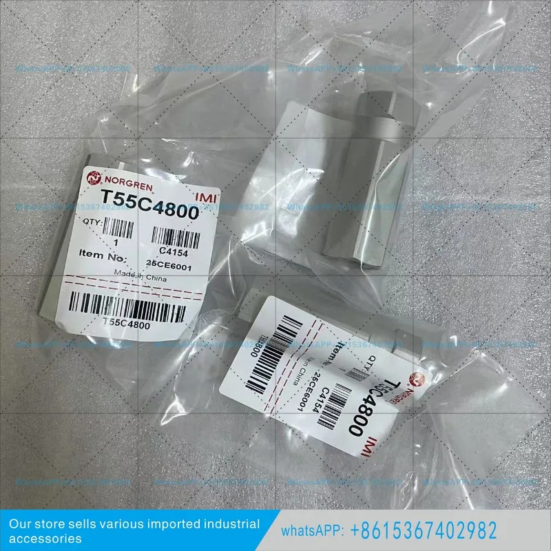 T55C4800 노그렌 체크밸브 G1/2 나사