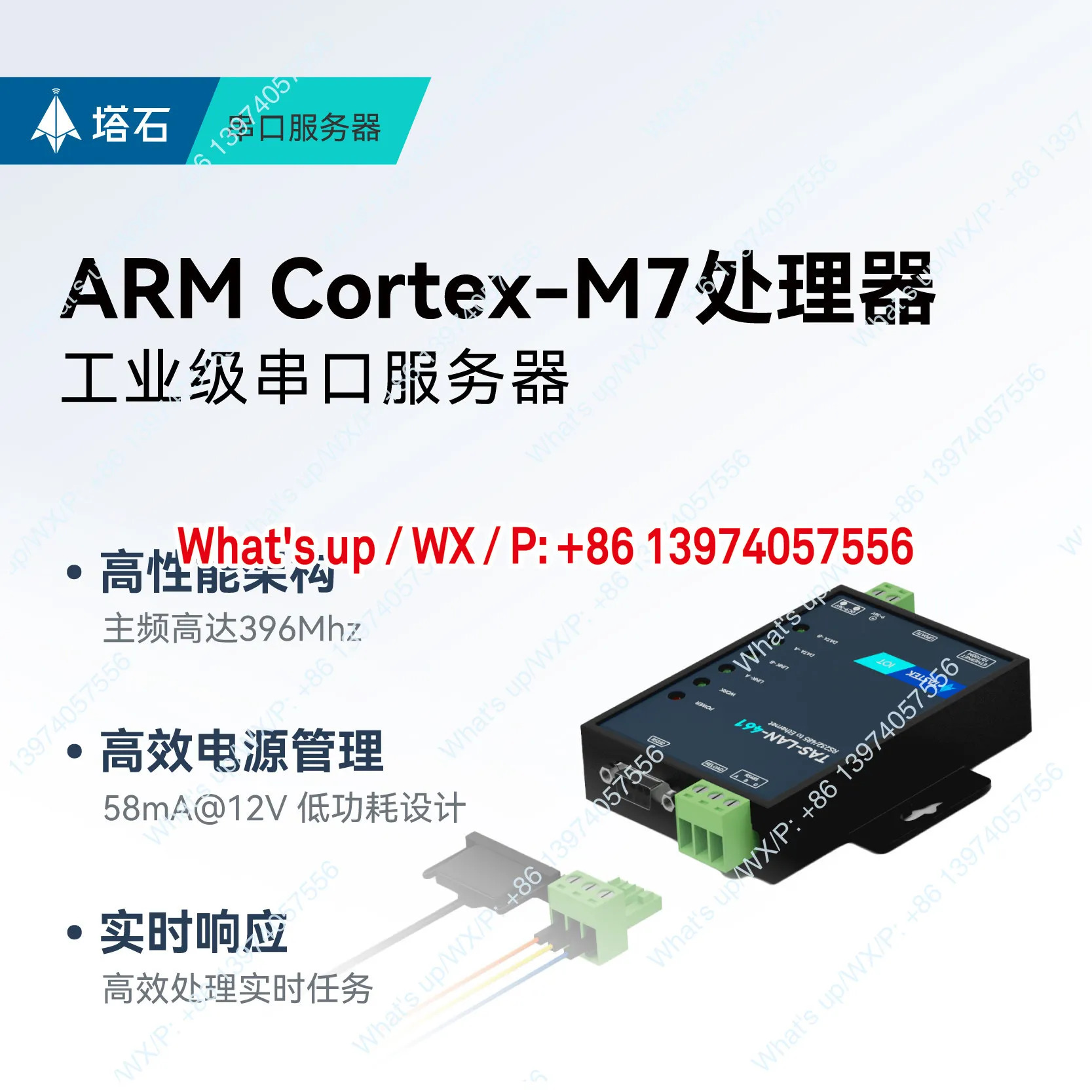 산업듀얼 시리얼 서버 RS485/232 - 이더넷 JSON 네트워크 포트 데이터 전송 MQTT 통신 모드버스