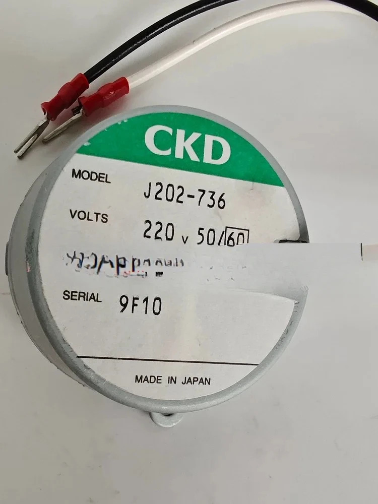 일본모터 오일 펌프 모터 J202-442-928-750-849-752-735-441-863