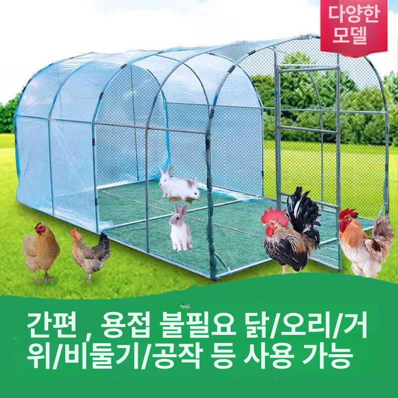 조립식온실 농막 비닐하우스 선룸 야외정원 파이프 창고 폭 2.5m 길이 3m 높이 2m - 상세 이미지 2