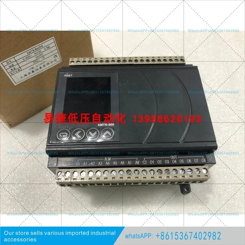 XMTN-800 온도 제어 모듈 XMT8-844VR