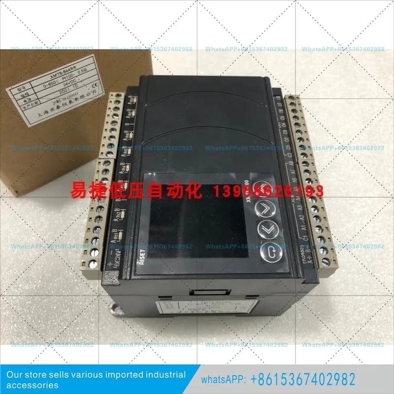 XMTN-800 온도 제어 모듈 XMT8-844VR