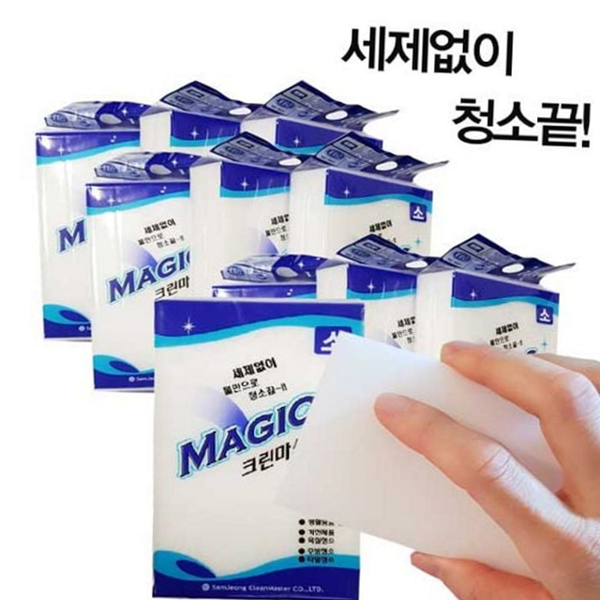 얼룩제거 멜라민 스펀지 청소용 다용도 청소 스펀지 욕실 찌든때 - 상품 이미지