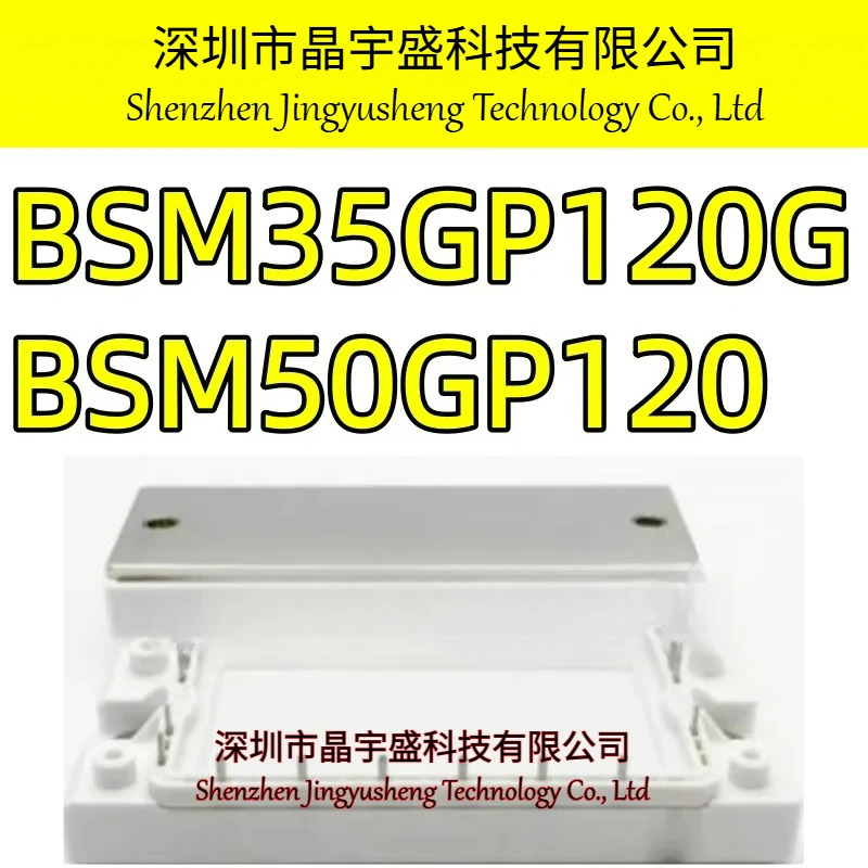 오리지널 BSM35GP120G BSM50GP120