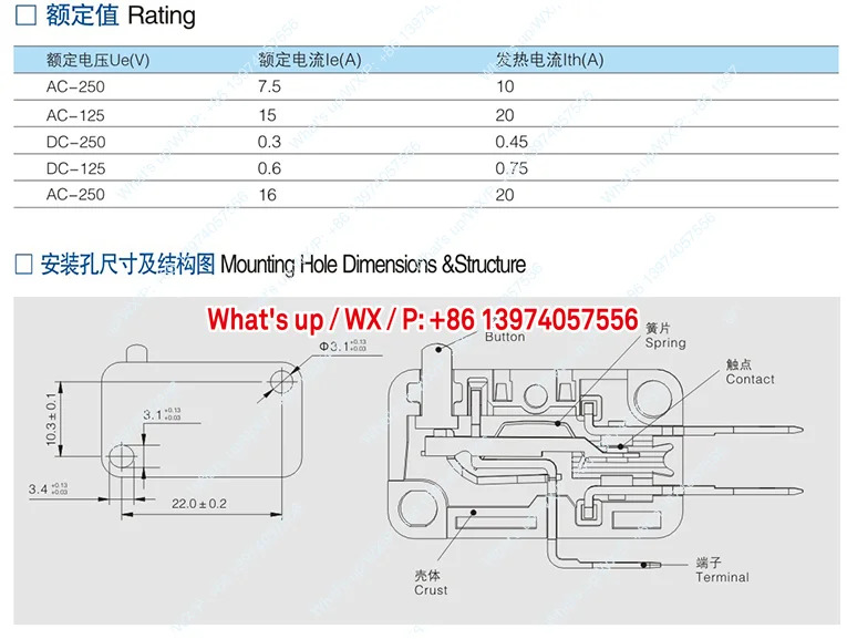 10개 XURUI 소형 마이크로 액션 리미트 트래블 스위치 XV-15 152 153 154 155 156-1C25