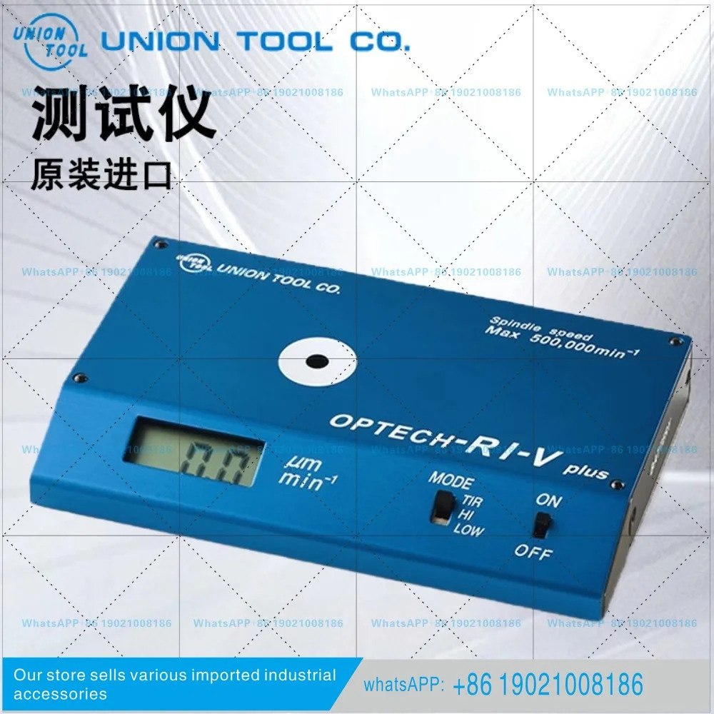 런 테스터 대 고정밀 스핀들 요우미터 다이나믹 optech-ri-IV-E