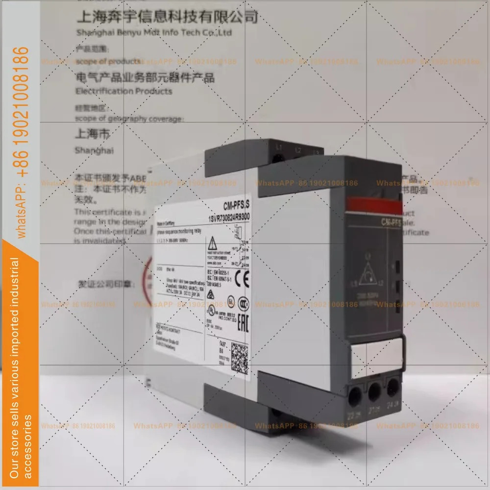 3상 위상순 보호 모니터링 계전기 CM-PFS. S 3x200-500V AC 2CO
