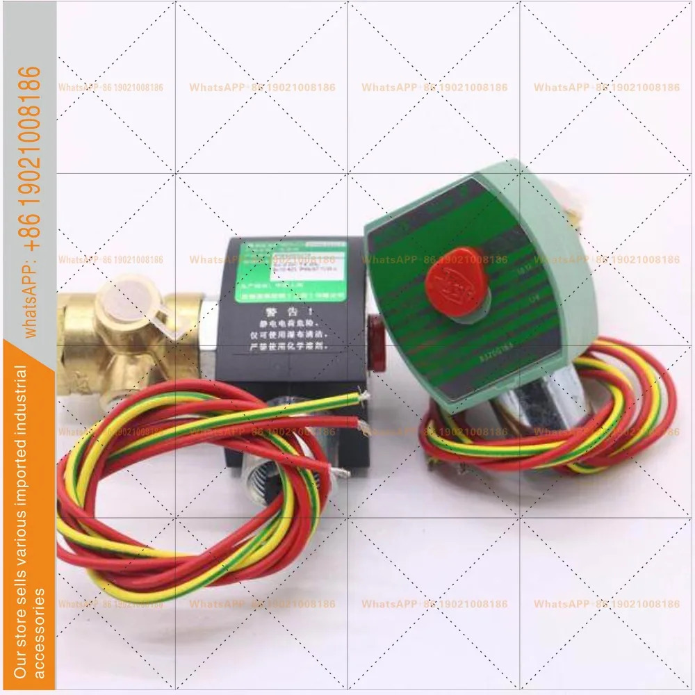EF8320G174 ASCO 솔레노이드 밸브 포장 24VDC 220VAC