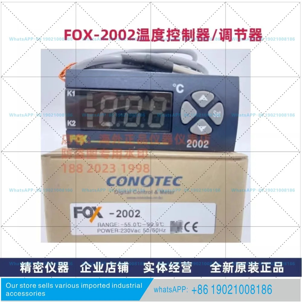 xxxx TEC FOX-2002 온도조절기 DSFOX 온도컨트롤러 FOX-2002RS 2002SR