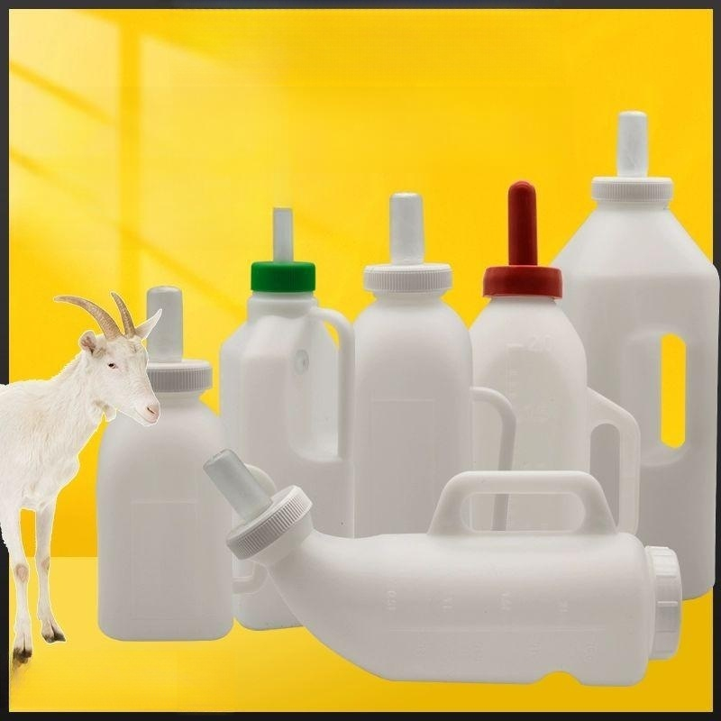 DTC 송아지 우유병 새끼 염소 초유 돼지 급여기 젖병 양용 우유병 250ml - 상품 이미지