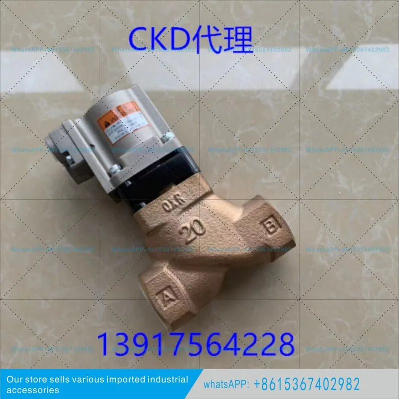 CKD 에어 컨트롤 밸브 SAB1S-10A/