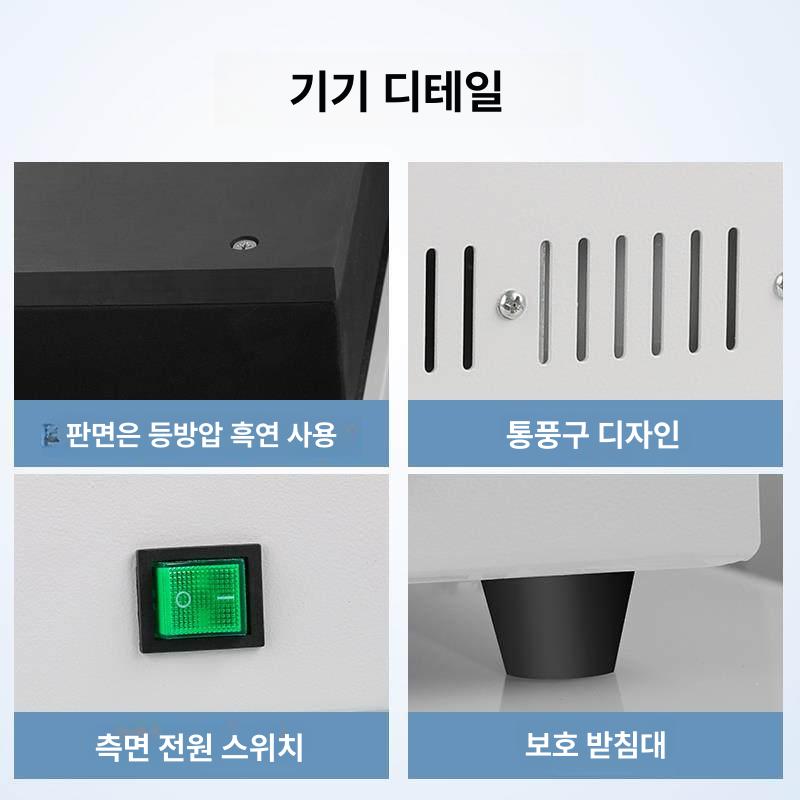 히팅플레이트 핫플레이트 예열판 실험실 스테인리스 가열판 DB-XEFS 그래파이트 420 200x300 - 상세 이미지 5