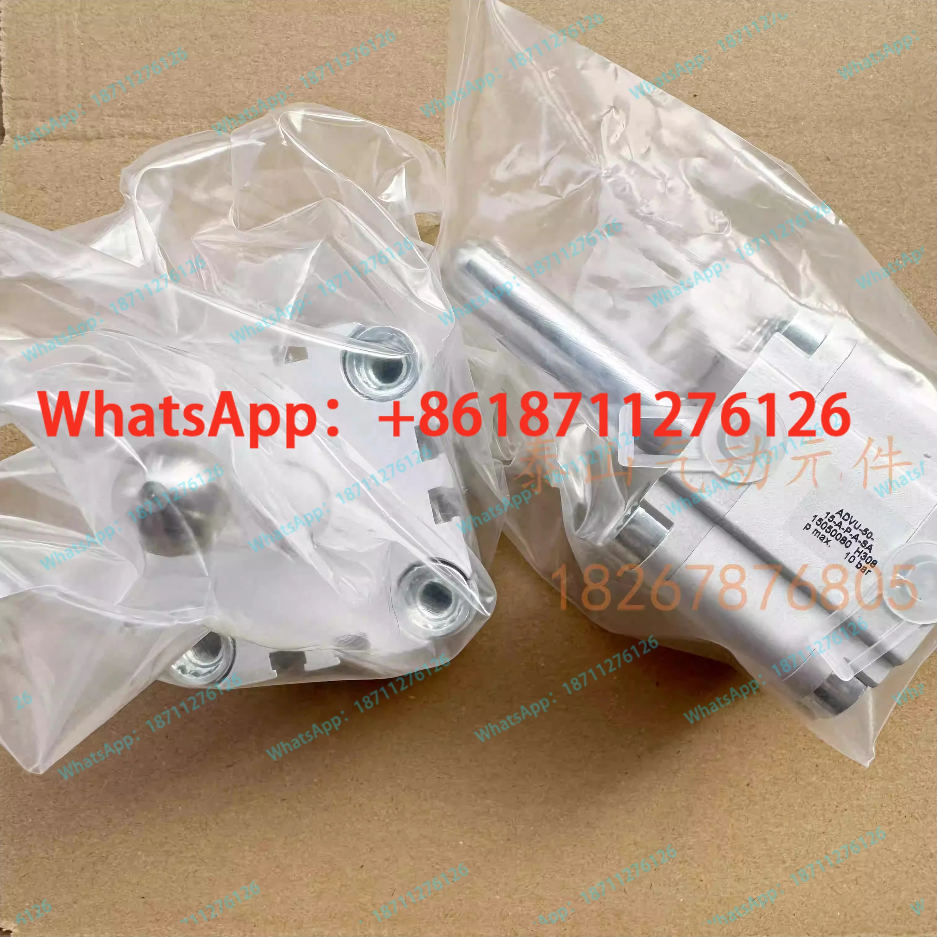 KBA 105 인쇄기 실린더 ADVU
