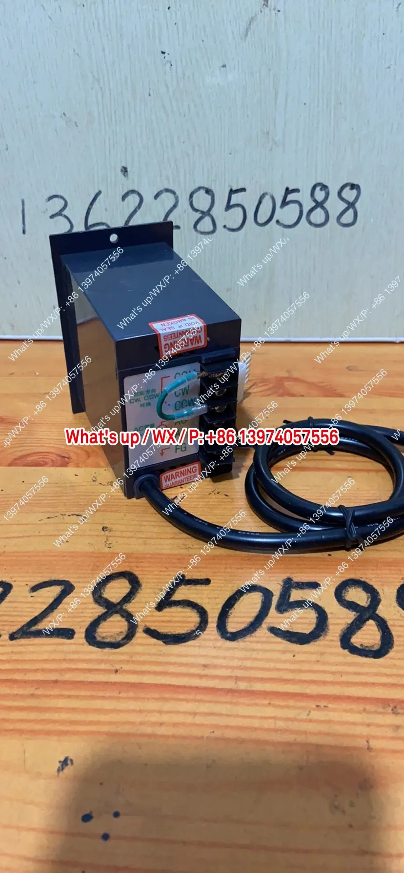 US-52 모터 조절기 6W-120W 전력 장착 가능